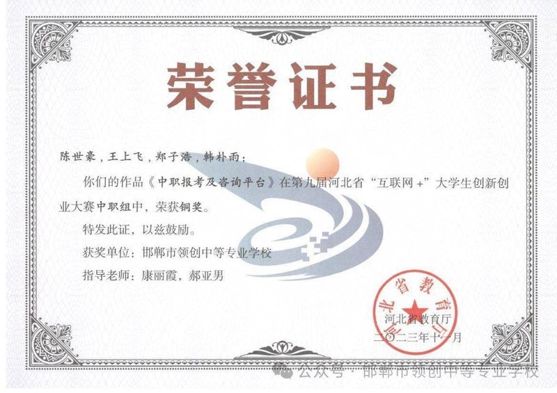 企业官网设计,如何抓住用户的心?
