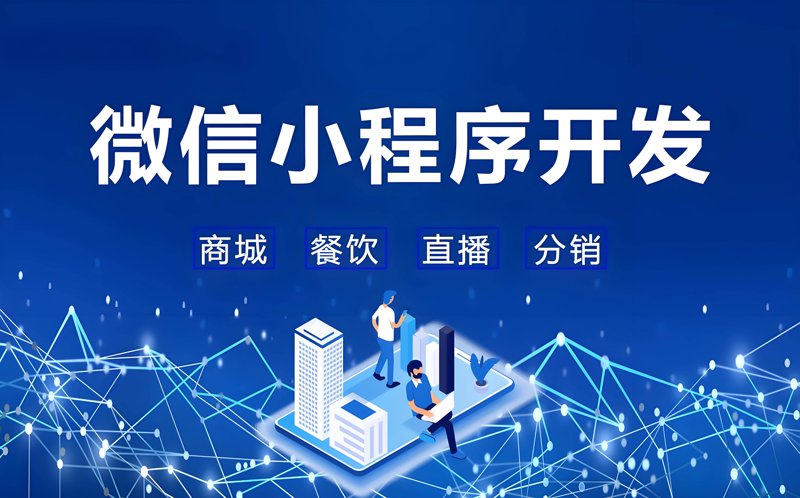邯郸网站建设选购指南:打造符合需求的专业网站